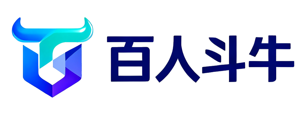 百人斗牛